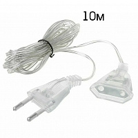 Орбита OT-ELE03 удлинитель для гирлянды прозрачный 10м (УПАКОВКА 10ШТ)